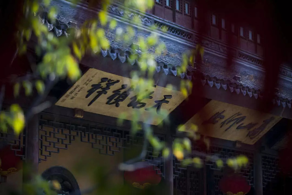 虚云老和尚:屠夫震怒,禅师开悟