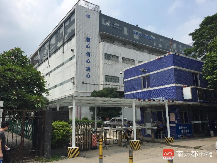 深圳富士康宿舍楼发生凶杀案 一男子刺死一女后自杀
