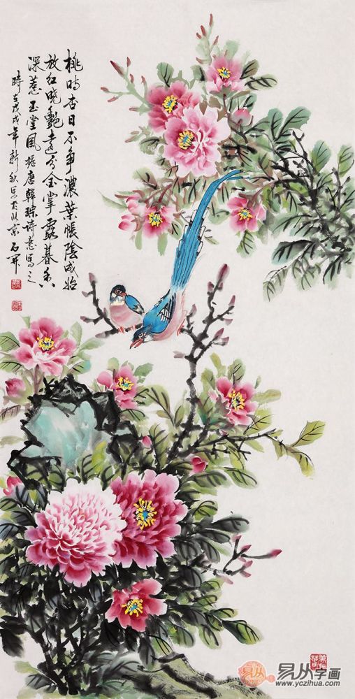 石开四尺竖幅新作(唐·韩琮)《牡丹》作品来源:易从网