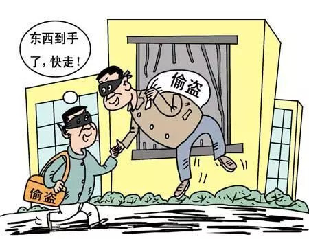 男子入室抢劫逃窜,被判刑了!