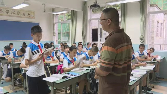 开学如何收心?听听成都石室联中名师怎么说