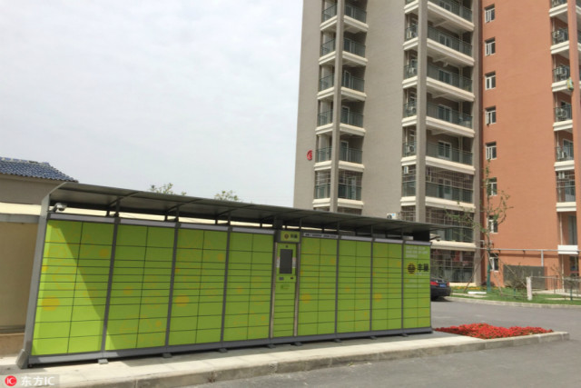 智能快递柜迷局:巨头垂涎,不惧亏损