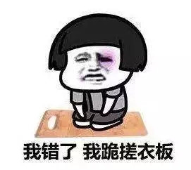 京东在湘潭又一签约 校企合作成立京东学院