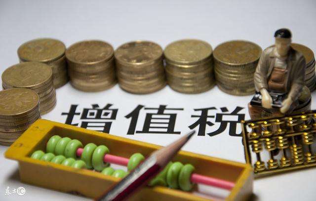 贷款利息计算器_银行贷款利息收入
