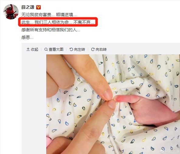 艳压林志玲却因不会念英语被嘲，“假面甜心”郭雪芙了解一下