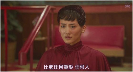 最禁欲的岛国爱情故事,为了电影中的女神他竟