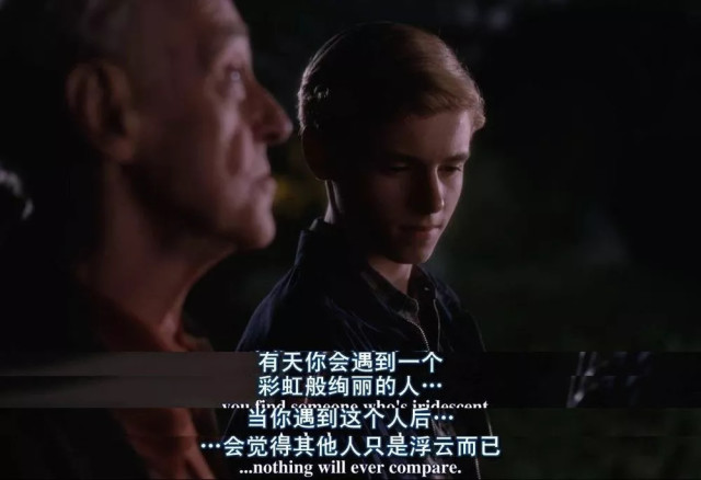 怦然心动电影赏析课