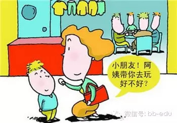 小区出现陌生呆萌<em>小女孩搭讪</em>,遭遇这事妈妈吓