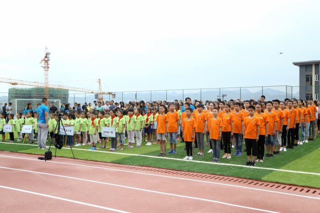 大城扬帆,梦想启航 西南大学华南城中、小学今