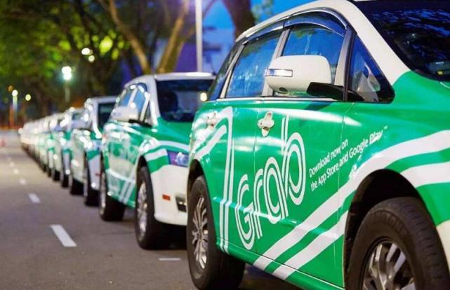 网约车巨头Grab:拟年底前融资30亿美元 明年营