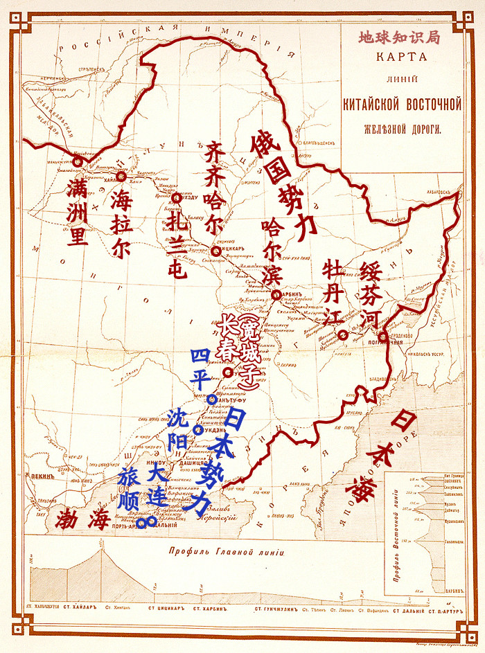 日本人呢人口_日本人胡子照片(3)