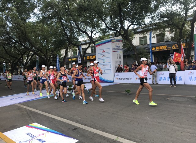 中陕核杯2018全国竞走锦标赛在大荔鸣枪开赛