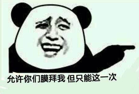 刘烨谢娜分手究竟有何恩怨