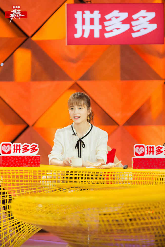 《我家那小子》欣然遭遇好媳妇强敌 柴碧云成