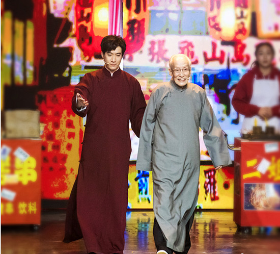 相声大师常宝华与孙子常远两次搭档说相声一次领进门一次说再见