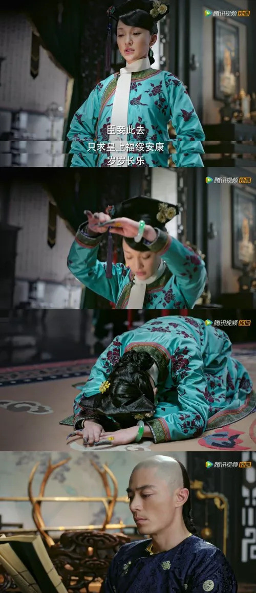 看过《如懿传》，打死我也不做穿越梦了