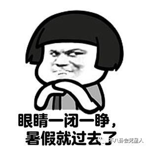 明星送子女上学：诸葛亮后人排场大，刘德华最搞笑，应采儿最暖心