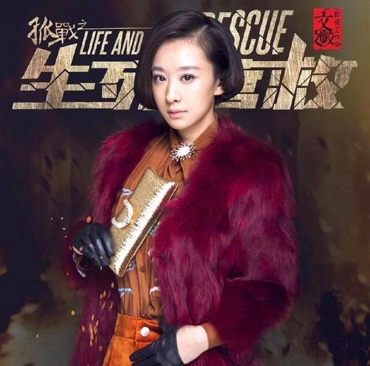 释小龙最佳荧屏CP，古装美女之一，消失两年后携两部新剧归来