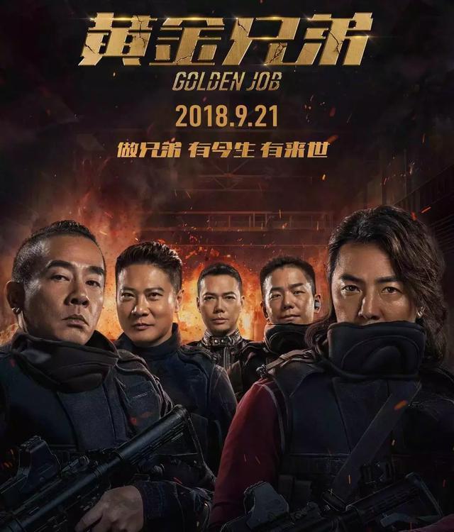 颧骨高的TVB女星，老公是“古惑仔”，如今43岁要拼三胎？