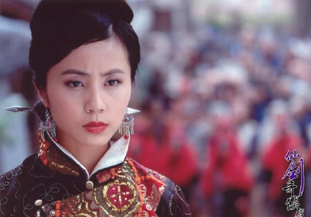 彩依简谱_仙剑奇侠传彩依图片(3)