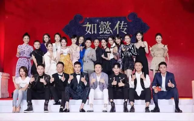 《如懿传》见面会各宫主儿“现原形”，贵妃爱看弹幕，海兰超能吃