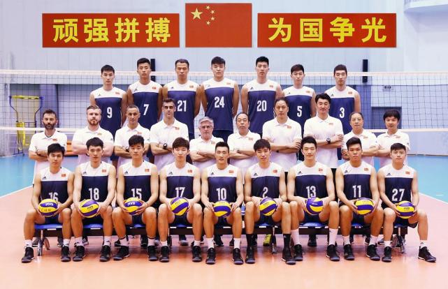 男排世锦赛赛程:中国队9月12日亮相 腾讯体育