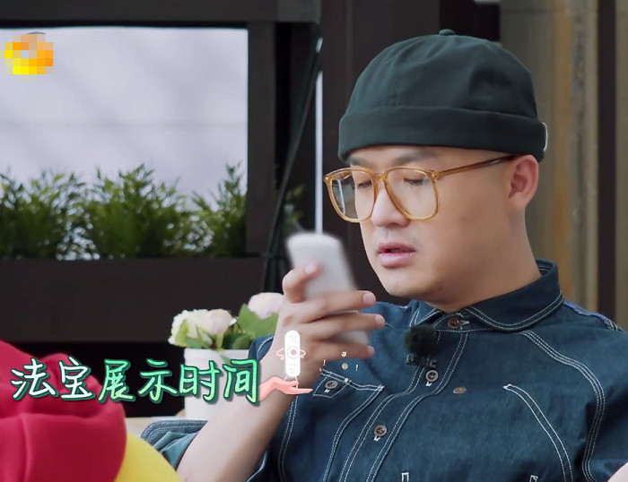 包贝尔现学现卖飚英语,但却硬生生把冰箱贴说