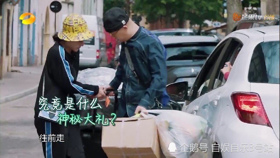 舒淇两次主动搭讪，杨子姗的回应却让人失望，问题竟出在赵薇身上