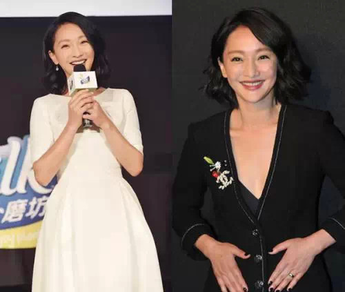 △这<em>发型是什么</em>鬼?女明星全沦陷了!_订阅_腾讯