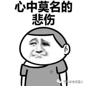 遭小男友抛弃被假富豪骗财骗色，51岁陈法蓉惨成剩女却越老越美