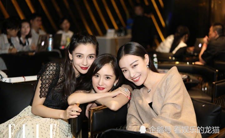 杨幂唐嫣闺蜜情疑似破裂,合影站位暴露关系,网