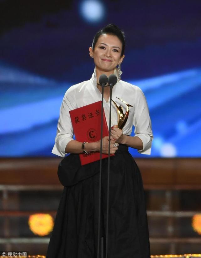 第14届长春电影节闭幕 徐峥章子怡分获最佳青