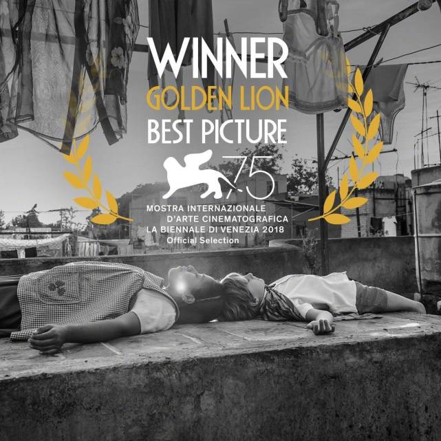 威尼斯电影节闭幕 《罗马》捧金狮，科恩兄弟获最佳剧本