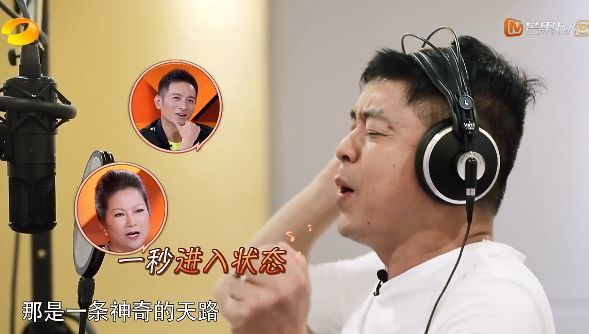 武艺爸爸唱歌很好听,妈妈却一脸不屑,李维嘉4