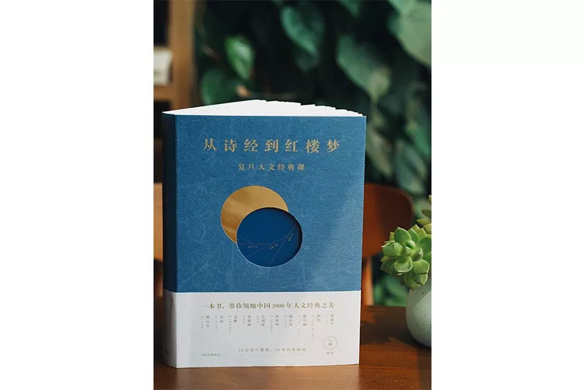 从人生学校毕业前,建议选修这5门小课