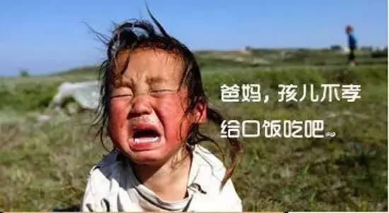 你的收入在中国挂几档?哭着读完丨没有理由不