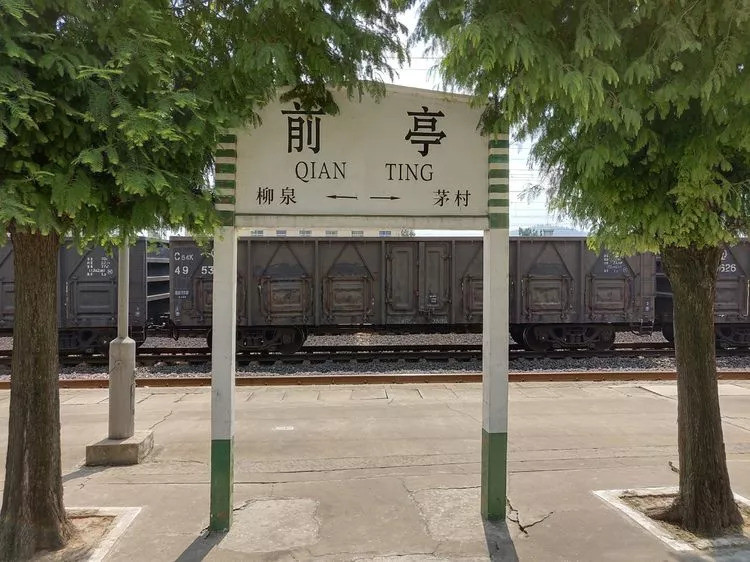 贾汪人口碑_贾汪张永辉(3)