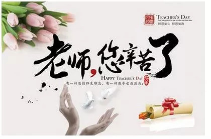 圣主什么成语_成龙历险记圣主图片(3)
