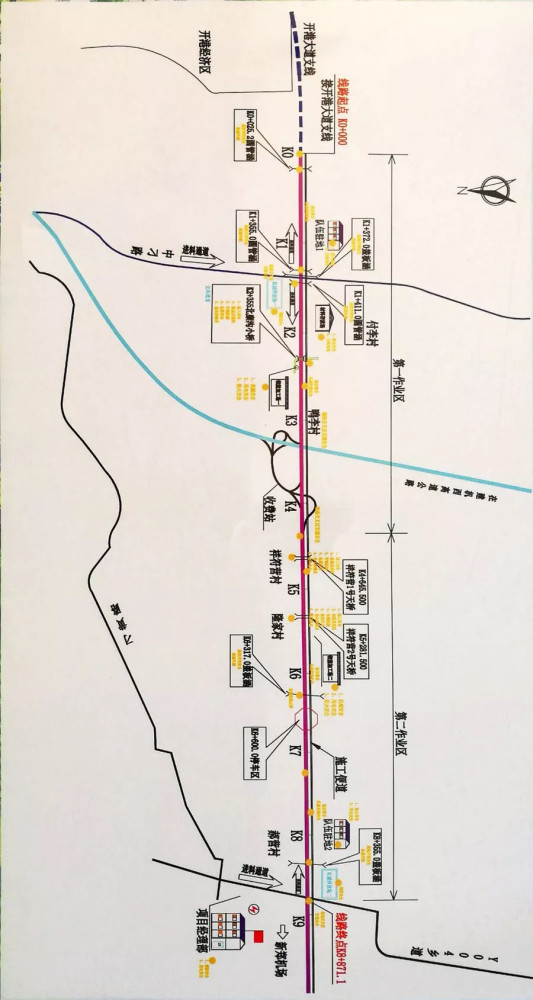 迎宾大道(s317省道)中牟段月底通车!直通机场,连接开港大道!