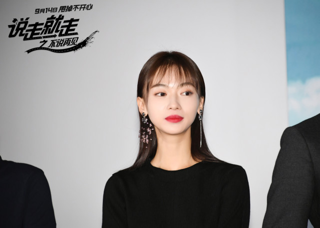 吴谨言无缝连接为新电影宣传 于正捧场助阵