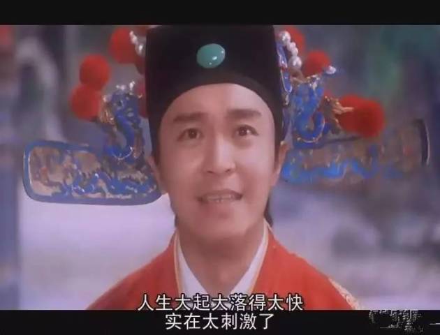 从千股跌停到千股涨停,股市到底怎么了?后市策