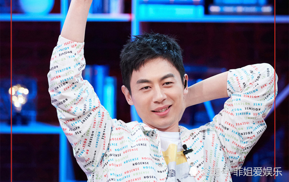 《心动的信号》:朱亚文谈王子理论,杨超越拒绝