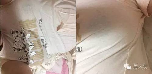 <em>世界无胸罩日</em><em>这天带来的福利</em>_订阅_腾讯网