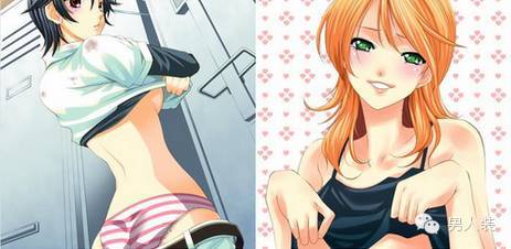 <em>世界无胸罩日</em><em>这天带来的福利</em>_订阅_腾讯网