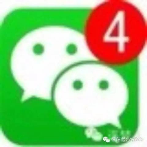 这条微信,真的很好!(火了)