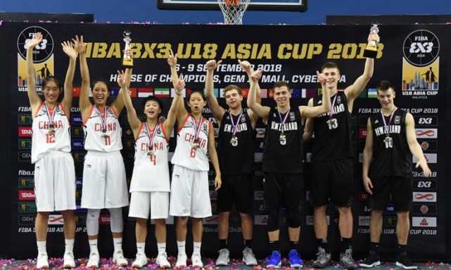 新西兰中国分获FIBA3X3 U18亚洲杯男女篮冠