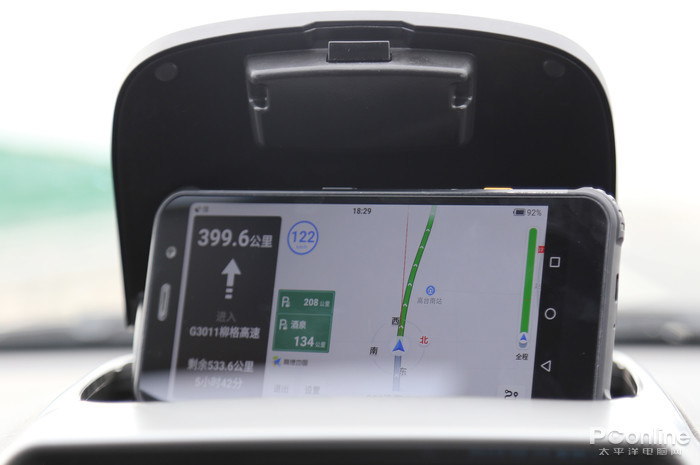 AGM X3极限续航测试:穿越无人区,电量竟如此