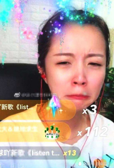 抖音一姐莉哥直播中哭了!说出一句话引众怒,网