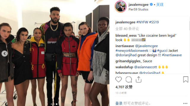 詹皇保罗库里韦少若打NFL 谁会有更好的职业