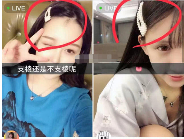快手号出售自动发卡